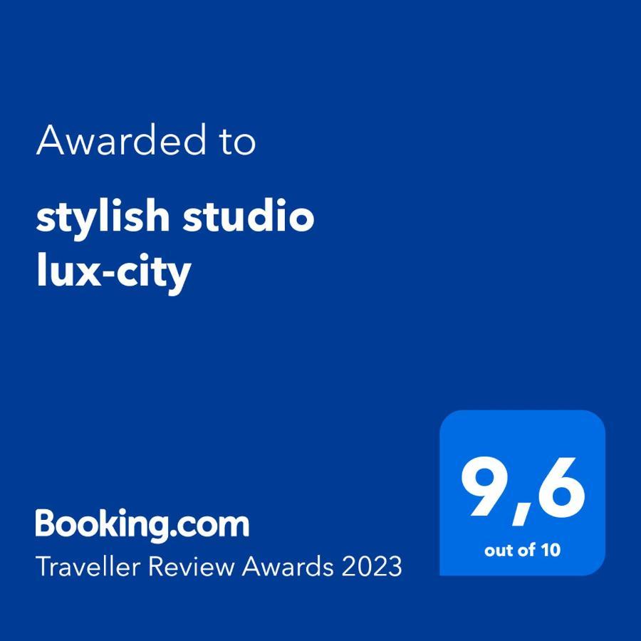 Stylish Studio Lux-City 卢森堡 外观 照片